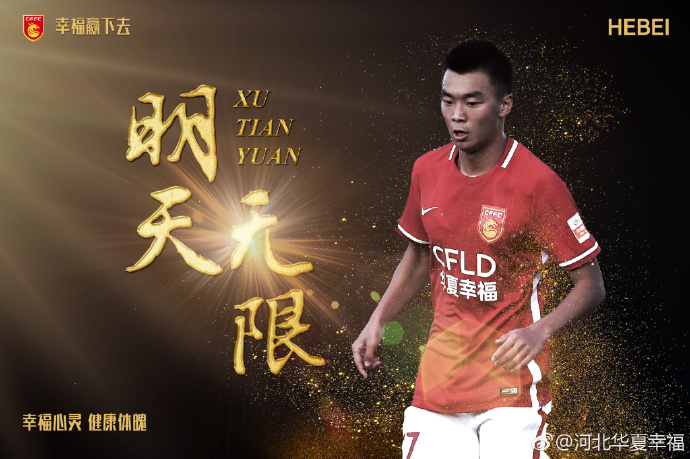 下半场回来雄鹿攻势依旧凶猛，尼克斯进攻端表现下降，雄鹿建立起两位数优势，末节尼克斯首先一波7-0的反扑，雄鹿暂停调整后回应攻势稳住阵脚，此后尼克斯未能再追上比分，最终雄鹿146-122大胜尼克斯晋级，尼克斯的3连胜也遭到终结。